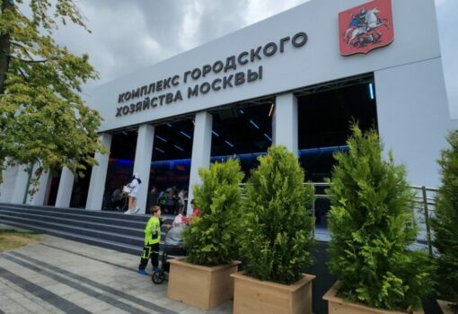 музей комплекс городского хозяйства, фото Юлия Смагринская