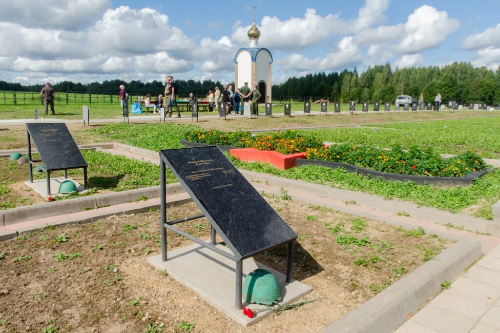 Фото mpei.ru