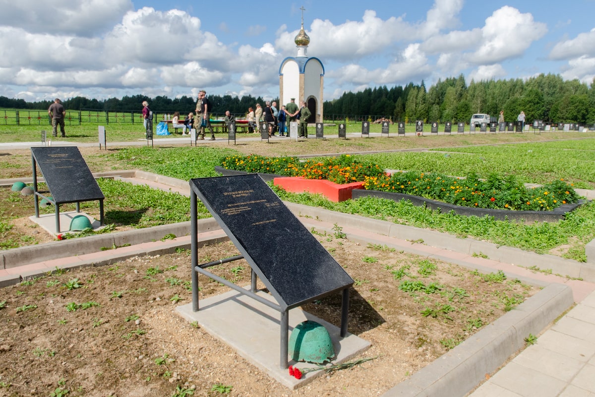 Фото mpei.ru