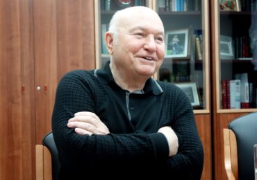 Подписан указ Президента РФ о праздновании 90-летия со дня рождения Юрия Лужкова