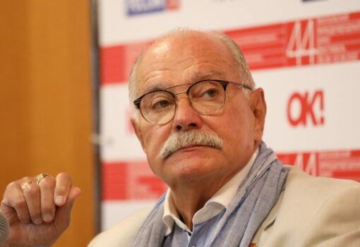 Никита Михалков