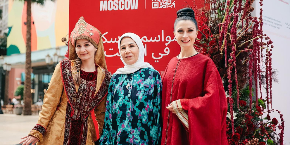 Фото: MOS.RU люди