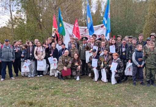 Фото: VAO.MOS.RU