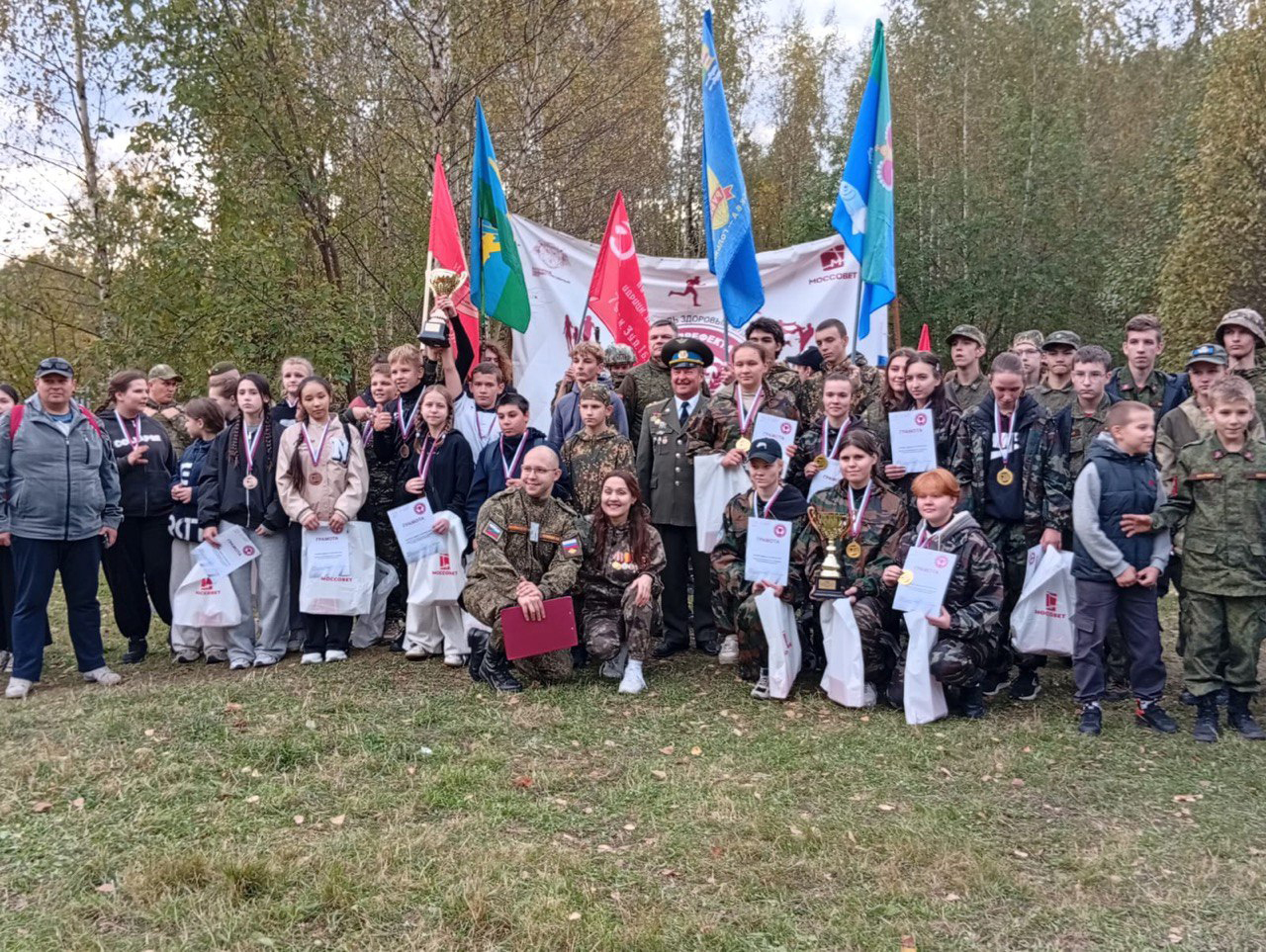 Фото: VAO.MOS.RU