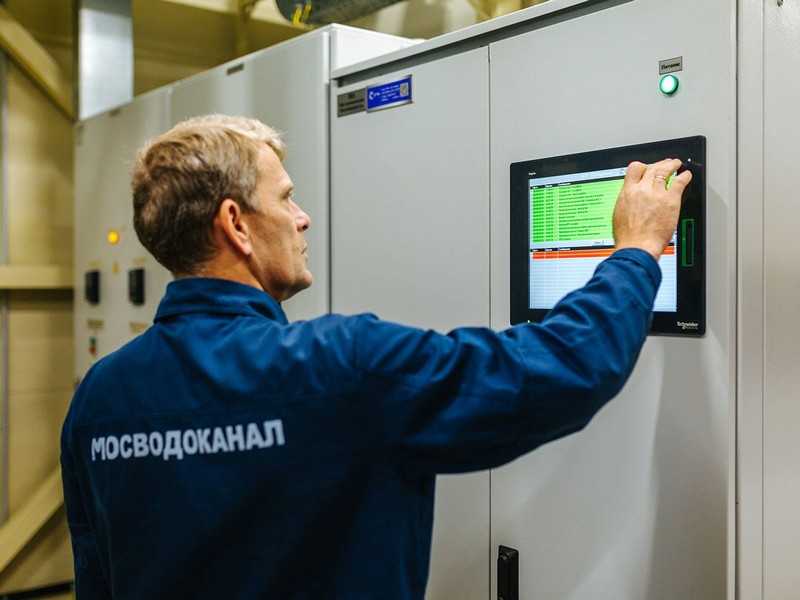 Мос­водоканал