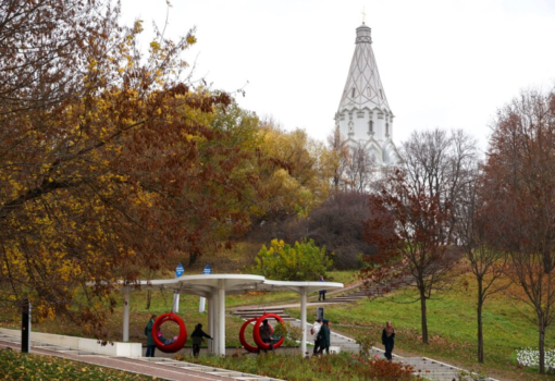 осень, парк, Фото Ярослава Чингаева / агентство «Москва»