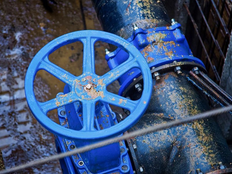 Мосводоканал 