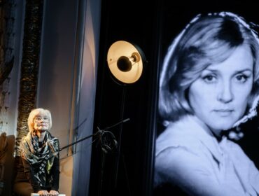 Пушкинцы посвятили показ юбилейного спектакля памяти Веры Алентовой