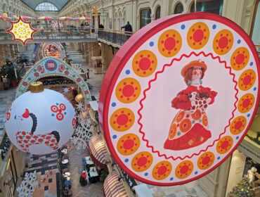 Свистопляска в ГУМе