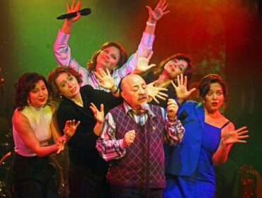 Шалом вам всем! С Новым годом!