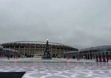 Уникальный каток в Лужниках зовет на лед