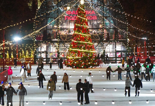 катки лед зима Фото mos.ru