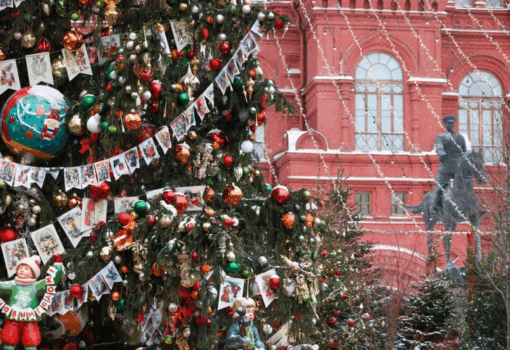 декабрь, новый год 2026, Манежная площадь, Фото Ярослава Чингаева / агентство «Москва»