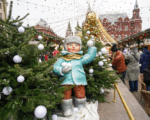 декабрь, украшенная москва, манежная площадь, Фото Александра Авилова / агентство «Москва»