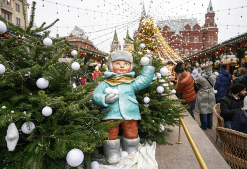 декабрь, украшенная москва, манежная площадь, Фото Александра Авилова / агентство «Москва»