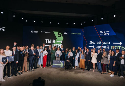 Фото: ТЫВИГРЕ.РФ