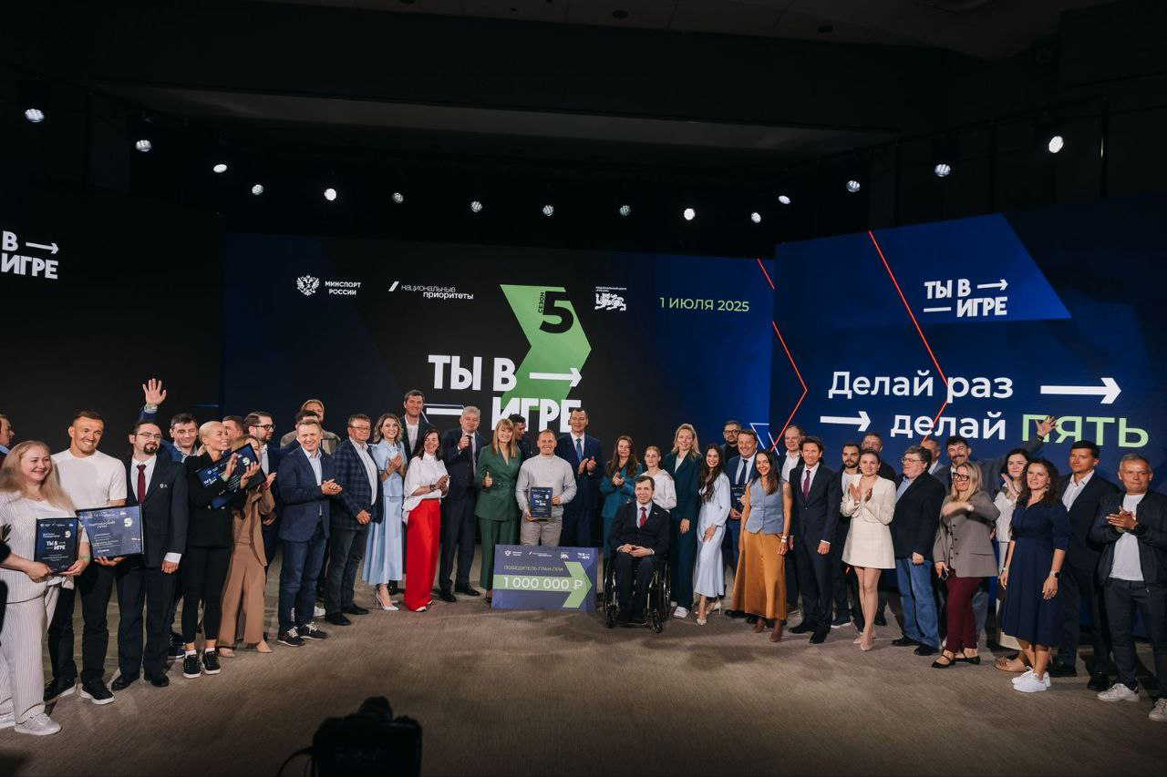 Фото: ТЫВИГРЕ.РФ