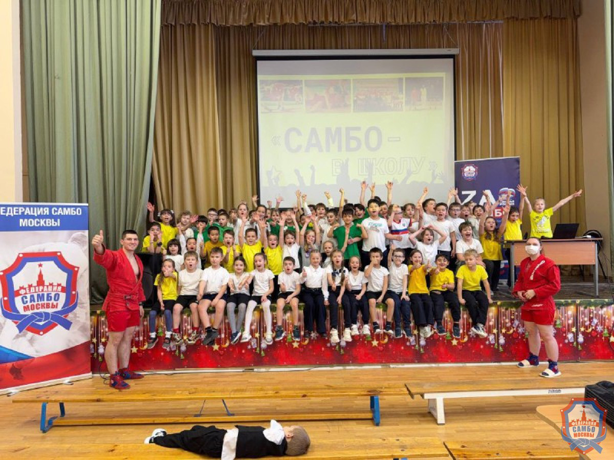 Фото: MOSSAMBO.RU