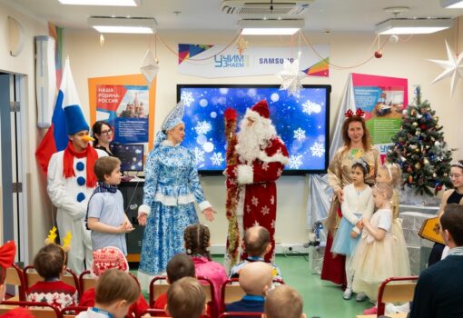 Морозовская больница