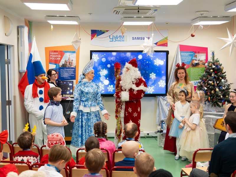 Морозовская больница