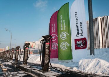 Зарядный комплекс для электромобилей заработал в Измайлове