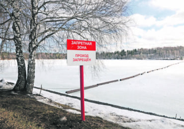 Водохранилища, обеспечивающие водой Москву, готовят к половодью