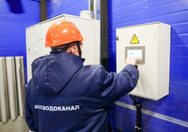 В Новой Москве реконструированы очистные сооружения «Пучково»