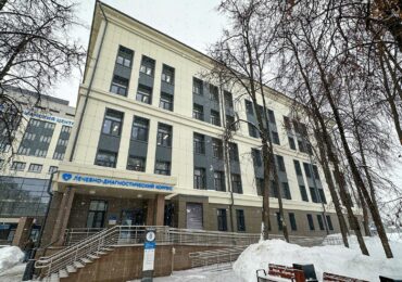 Открыт обновленный корпус №8 в ГКБ №1 имени Н. И. Пирогова