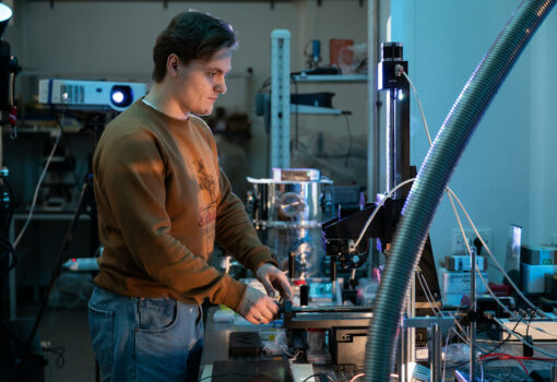 Фото misis.ru Наука