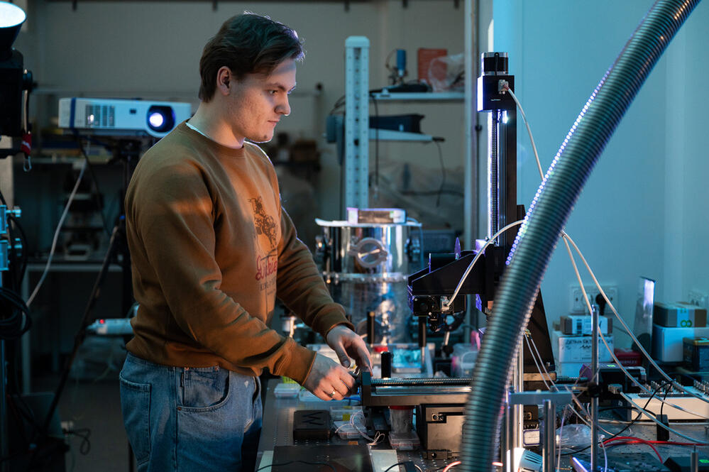 Фото misis.ruНаука