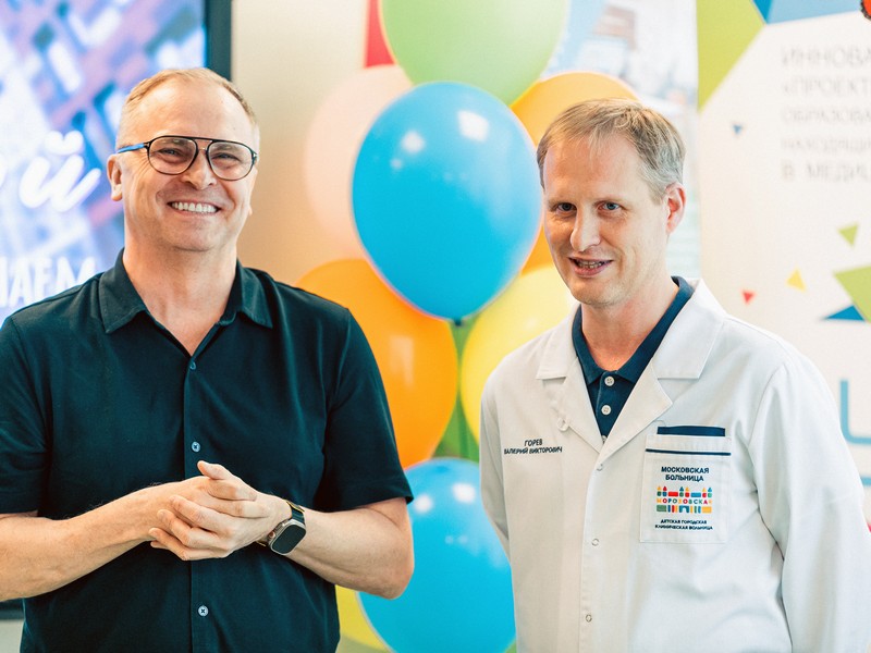 Выпускной вечер в Морозовской детской городской клинической больнице