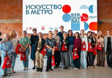 Открыт набор новых участников в проект «Искусство в метро»