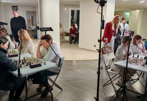 Фото: MOSCOWCHESS.ORG