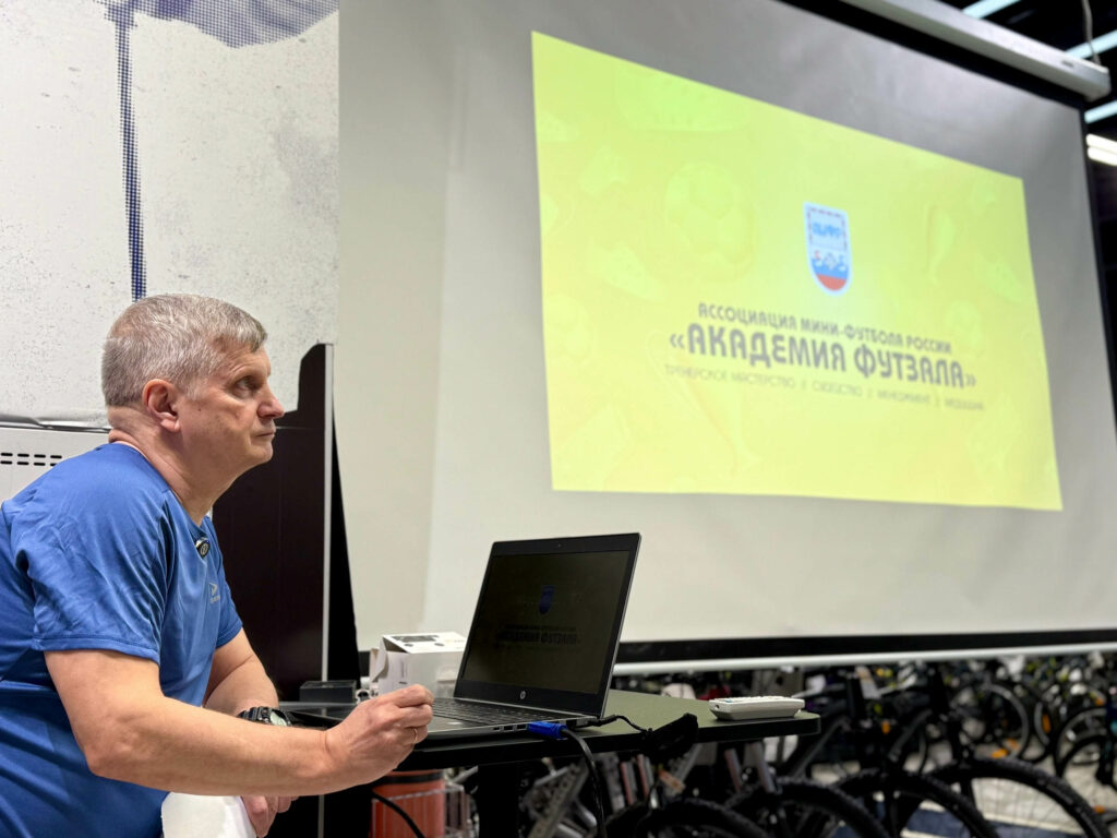 Фото: VK.COM/AMFR_OFFICIAL