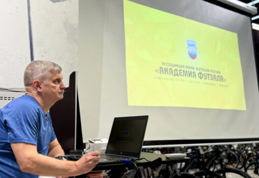 Фото: VK.COM/AMFR_OFFICIAL