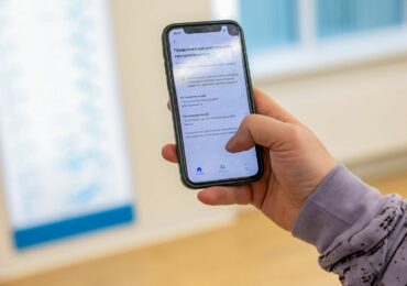 Проект «Умная госпитализация» предоставляет выбор пациенту