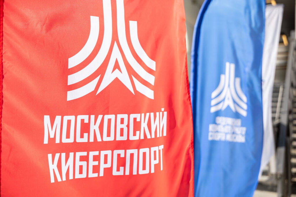 Фото VK.COM/MSCLEAGUE