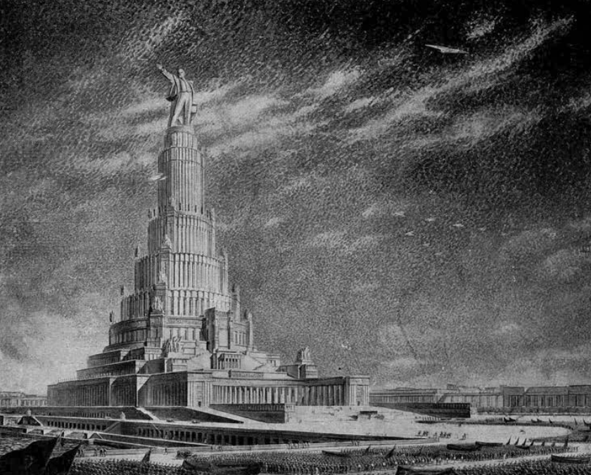 Проект 1934 окончат Иофан Арх СССР