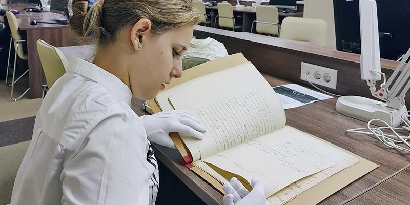 документы Главархив Москвы