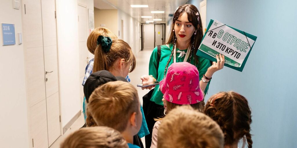 Школа вожатых Московского дворца пионеров