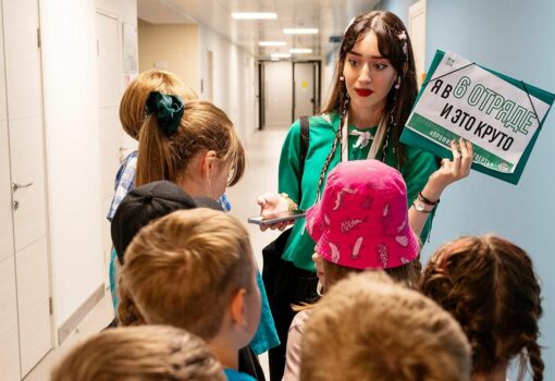 Школа вожатых Московского дворца пионеров