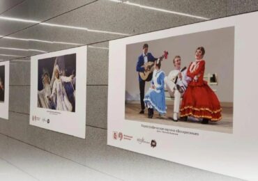 Выставка об ансамбле имени Игоря Моисеева открылась в столичном метро