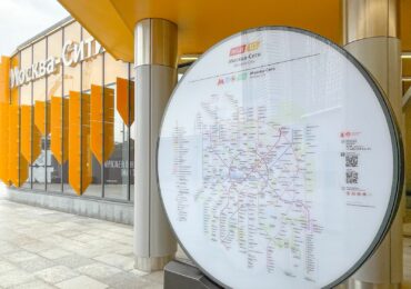 Городской вокзал Москва-Сити появился на МЦД-1