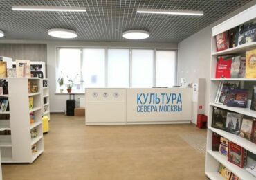 Детская библиотека №45 возобновила работу после капитального ремонта