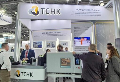 Столичные компании продемонстрировали разработки на международной выставке электроники