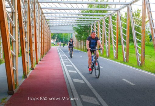 парк 850-летия Москвы, фото mos.ru