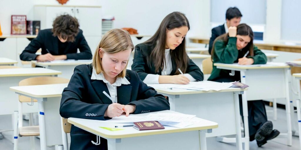 ЕГЭ образование школа экзамен