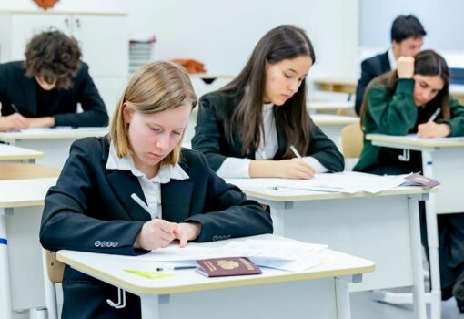 ЕГЭ образование школа экзамен