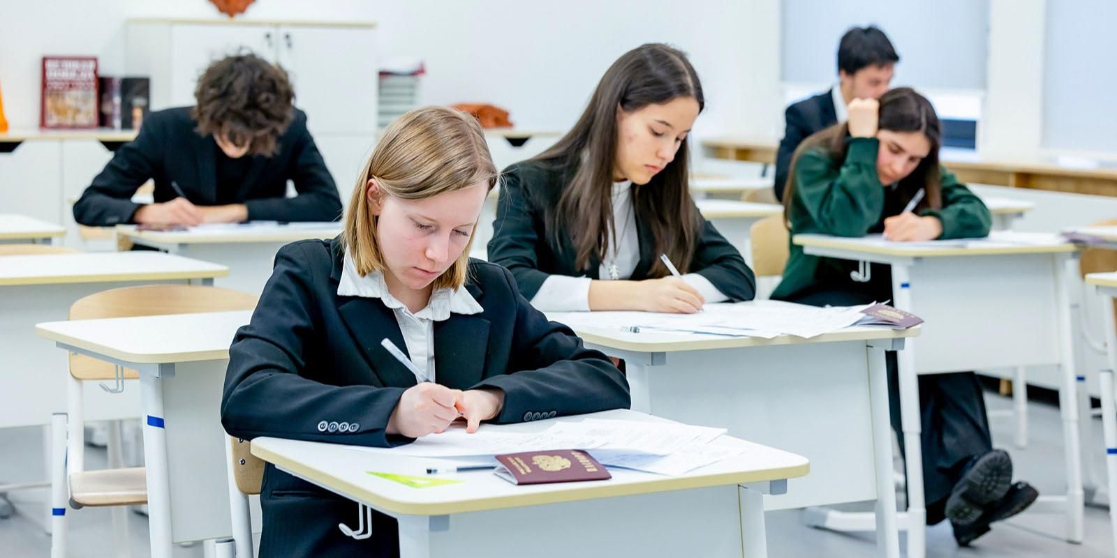 ЕГЭ образование школа экзамен