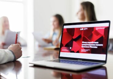 Создана программа поручительств по аккредитивам для малого и среднего бизнеса